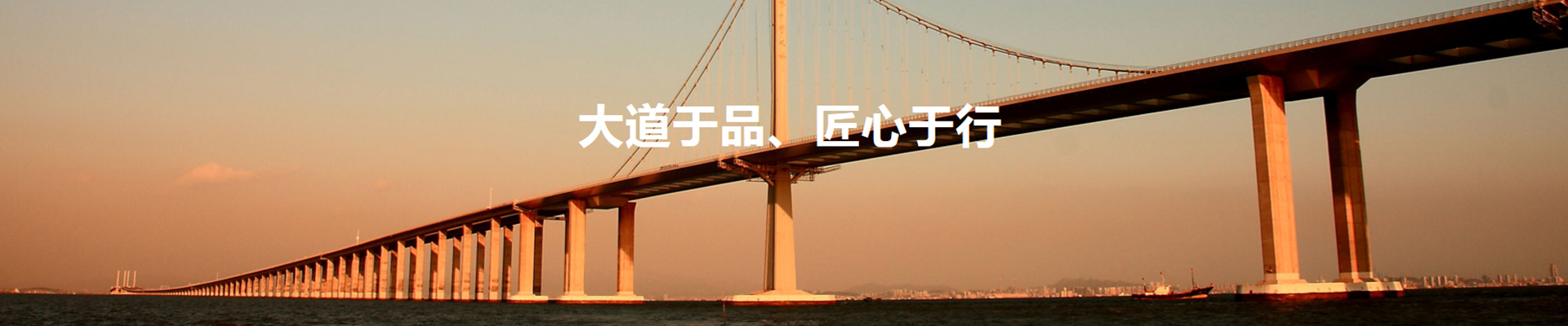 鄭州廣眾科技發(fā)展股份有限公司